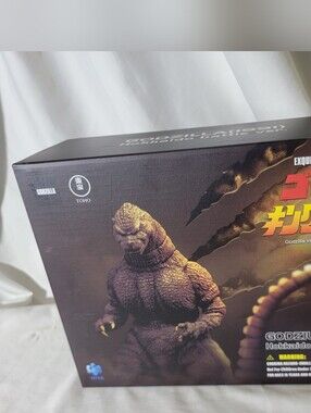 Godzilla Hokkaido Figure - Brown Collectible Action Figure by